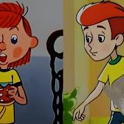 Никита Васин Простоквашино