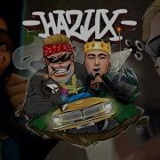 На 2 Их Витя Ак