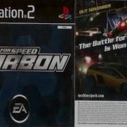 Clenched Music Carbon Demo