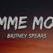 Кими Кими Хо Тик Ток