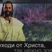 День Благодати