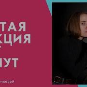 Артикуляционная Гимнастика
