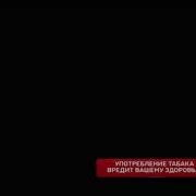 Где Логика На Тнт Заставка