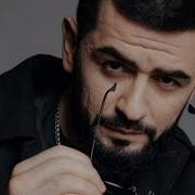 Молитва Джанага