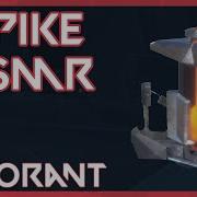 Valorant Spike Sound