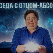 Подзорова Ирина