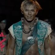 Когда Я Стану Твоим Героем