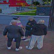 Gta Колокольчик