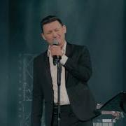 Шундый Сузлэр Кирэк