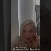 Вы Где Отдыхаете В Барселоне