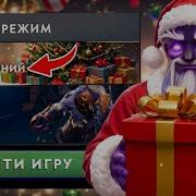 Dedok Microwave Moonlight