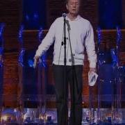 Задорнов Про Самолет