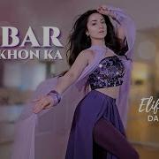 Elif Khan Dance