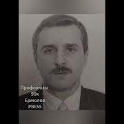 Озвучка Про Ореховских