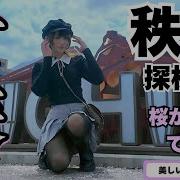 ラブラブ 男の娘体験