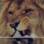 Tikaya Ritsa Mp3 Skachat