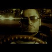 Лондон Париж Slowed