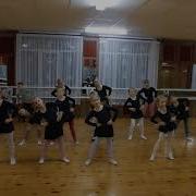 Ручки Ножки Ушки