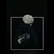 Flux Wave Kaneki