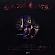 Alohadance Минус