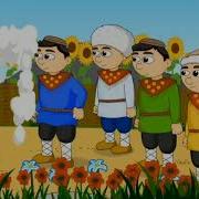 Turkmen Halk Ertekiler