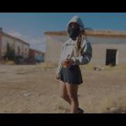 Eikona Call Your Name