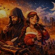 Ashxarhums Ax Chim Qashi Russian Cover