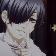 Hush Amv