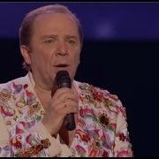 Владимир Девятов Концерт