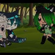 Трек Для Нас Станцуешь Александра Meme Слушать