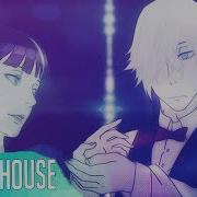 Inowa Music