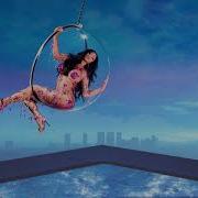 Cardi B Up Минус