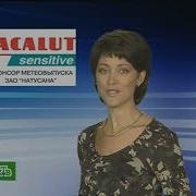 Прогноз Погоды Нтв 12 09 2007