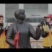 Москалёв Гимн Дворника