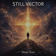 Still Vector Inner Axis