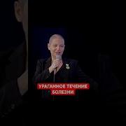 Маргарита Симоньян