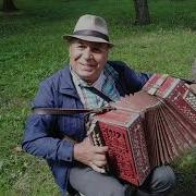 Я Весёлый Гармонист