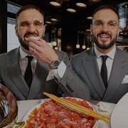 Дорогой Ресторан