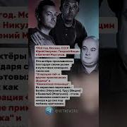 Фразы Вицин Могрунов