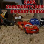 Cars Community Service Remake Deleted