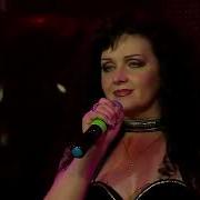 Ирина Кайназарова Снова Одна Скачать