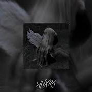 Ангел Хранитель Slowed Down