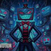 Toonfanatic Static Devotion