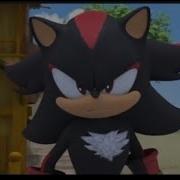 Sonic Boom Shadow