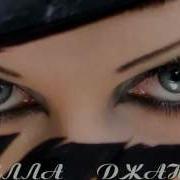 Я Вернусь В Твою Ночь