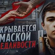 Брат Дамиров