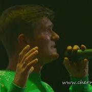 Игорь Верязкин Старый Альбом