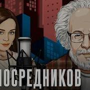 Алексей Венедиктов