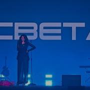 Певица Света
