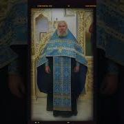 Проповеди Андрей Алешин